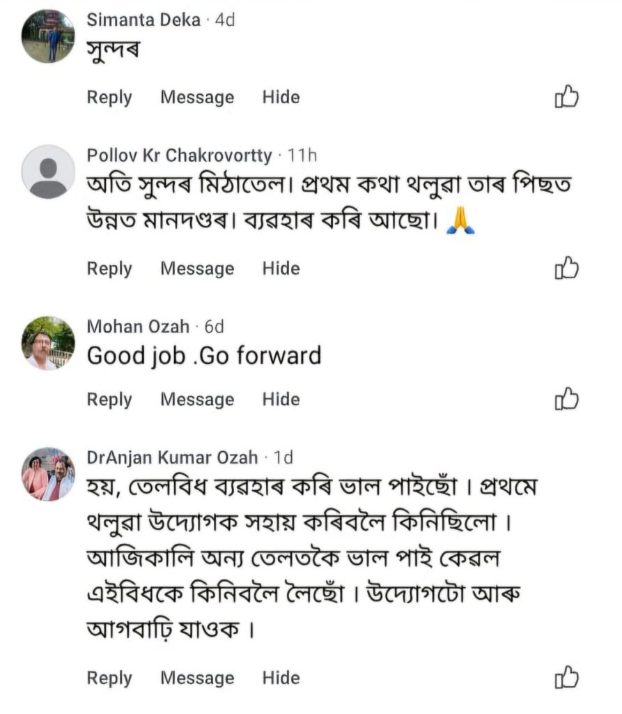 WhatsApp Image 2026-06-02 at 19.36.18