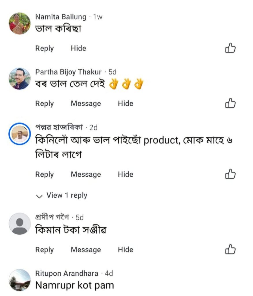WhatsApp Image 2026-06-02 at 19.36.18(1)