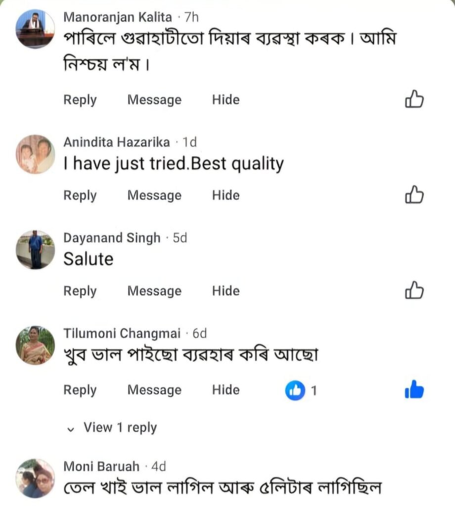 WhatsApp Image 2026-06-02 at 19.36.19