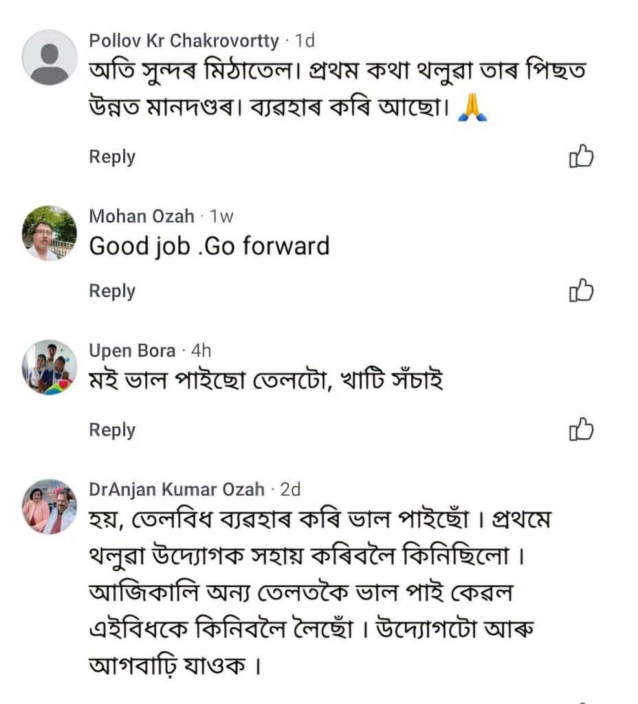 WhatsApp Image 2026-06-02 at 19.36.20(1)